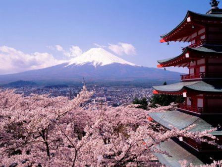 fuji