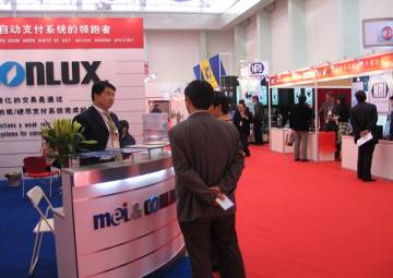 mei2004