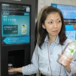 hitachi1