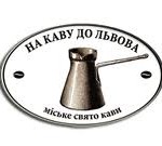 12,09,17 kava